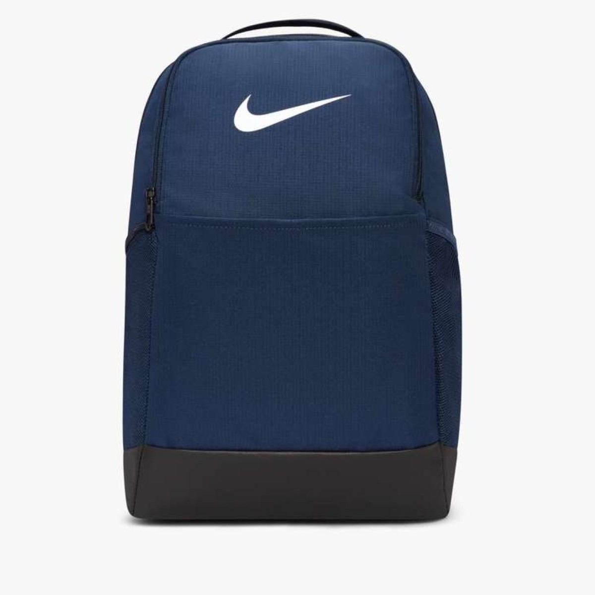 Nike Brasilia 9.5 Medium Backpack Navy Grab your gear and get going with  the Nike Brasilia Backpack. It has plenty of pockets to help you stay  organized including a sleeve to fit