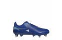 Thumbnail of adidas-adizero-rs15-ultimate-sg1_845765.jpg