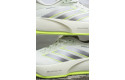 Thumbnail of adidas-supernova-prima-3_838871.jpg