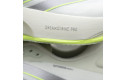 Thumbnail of adidas-supernova-prima-3_838872.jpg
