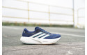 Thumbnail of adidas-supernova-rise-33_838894.jpg