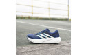 Thumbnail of adidas-supernova-rise-33_838897.jpg