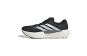 Thumbnail of adidas-supernova-solution-31_852878.jpg