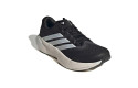 Thumbnail of adidas-supernova-solution-31_852881.jpg