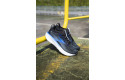 Thumbnail of brooks-adrenaline-gts-255_838191.jpg