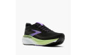 Thumbnail of brooks-adrenaline-gts-257_826437.jpg