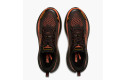 Thumbnail of brooks-cascadia-20_841219.jpg