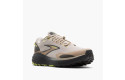 Thumbnail of brooks-divide-6_684091.jpg