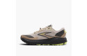 Thumbnail of brooks-divide-6_684094.jpg