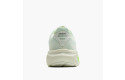 Thumbnail of brooks-ghost-1710_809578.jpg