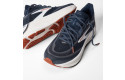 Thumbnail of brooks-ghost-181_841225.jpg
