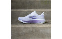 Thumbnail of brooks-ghost-182_838837.jpg