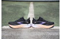 Thumbnail of brooks-ghost-183_839102.jpg