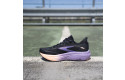 Thumbnail of brooks-ghost-183_839117.jpg