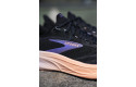 Thumbnail of brooks-ghost-183_839122.jpg