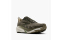 Thumbnail of brooks-ghost-trail4_826443.jpg