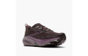 Thumbnail of brooks-ghost-trail5_826449.jpg