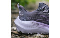 Thumbnail of brooks-ghost-trail5_838851.jpg