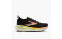 Thumbnail of brooks-glycerin-234_841234.jpg