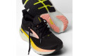 Thumbnail of brooks-glycerin-234_841238.jpg