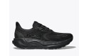Thumbnail of hoka-arahi-8-wide2_785675.jpg