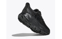 Thumbnail of hoka-arahi-8-wide2_785678.jpg