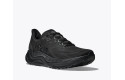 Thumbnail of hoka-arahi-8-wide2_785680.jpg