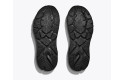 Thumbnail of hoka-arahi-8-wide2_785681.jpg