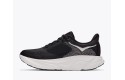 Thumbnail of hoka-arahi-9-wide3_832684.jpg