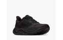 Thumbnail of hoka-arahi-9-wide6_840544.jpg