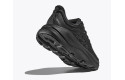 Thumbnail of hoka-bondi-9-wide3_841163.jpg