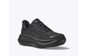 Thumbnail of hoka-bondi-9-wide3_841165.jpg