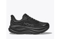 Thumbnail of hoka-bondi-9-wide4_841152.jpg