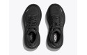 Thumbnail of hoka-bondi-9-wide4_841153.jpg