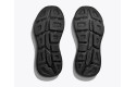 Thumbnail of hoka-bondi-9-wide4_841158.jpg