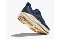 Thumbnail of hoka-bondi-95_785331.jpg