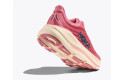 Thumbnail of hoka-bondi-97_785341.jpg