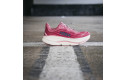 Thumbnail of hoka-bondi-97_788904.jpg