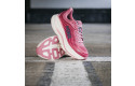 Thumbnail of hoka-bondi-97_788917.jpg