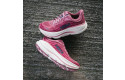 Thumbnail of hoka-bondi-97_788921.jpg