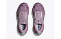 Thumbnail of hoka-challenger-8-gore-tex3_792413.jpg