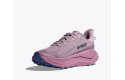 Thumbnail of hoka-challenger-8-gore-tex3_792414.jpg