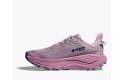 Thumbnail of hoka-challenger-8-gore-tex3_792419.jpg