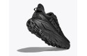 Thumbnail of hoka-challenger-8-gtx4_840534.jpg