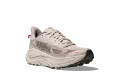 Thumbnail of hoka-challenger-8-wide3_784128.jpg