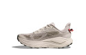 Thumbnail of hoka-challenger-8-wide3_784130.jpg