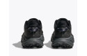 Thumbnail of hoka-challenger-8-wide5_841172.jpg