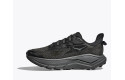 Thumbnail of hoka-challenger-8-wide5_841175.jpg