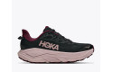 Thumbnail of hoka-challenger-814_833360.jpg