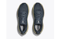 Thumbnail of hoka-challenger-84_785649.jpg